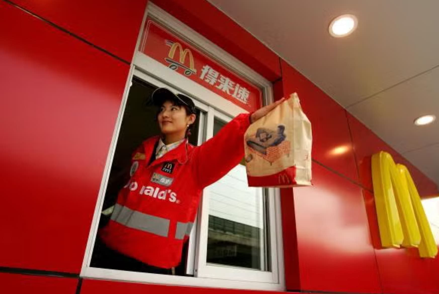 The Evolution of the McDonald's Drive-Thru